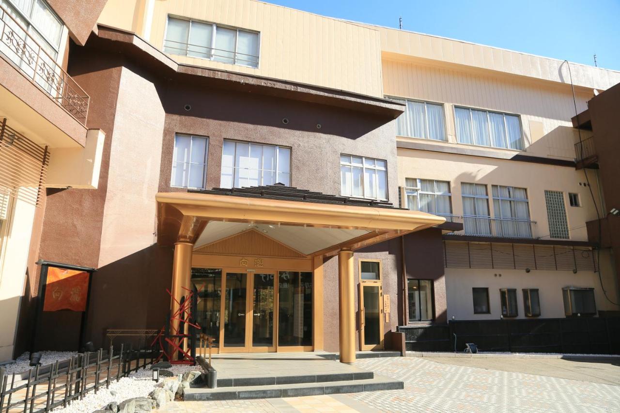 土湯温泉 やすらぎの宿 向瀧旅館 Fukushima  Exterior foto
